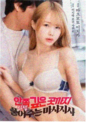 山海邮差索引卡配图,山间小路上的邮包