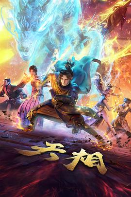 赭石笔记索引卡配图,矿物颜料研磨场景