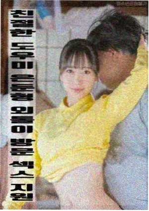 无声放映机索引卡配图,老式放映机的机械结构